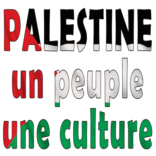 Palestine : un peuple, une culture